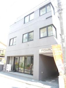 東池袋5丁目, FIGARO, 豊島区, Tokyo 170-0013, Japão