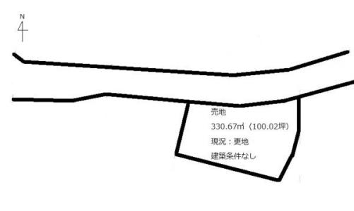大町2790-3, 大町市, ناغانو 398-0002, اليابان 