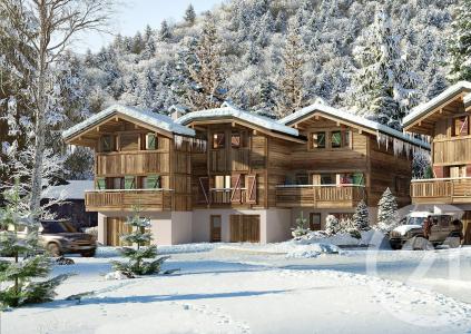 Montriond, Rhône-Alpes 74110, 法国
