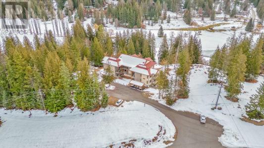 16310 WOOLGAR ROAD, Crawford Bay, كولومبيا البريطانية V0B 1E0, كندا
