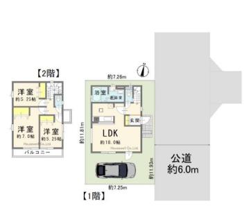 大字西山村新田, さいたま市見沼区, Saitama 337-0034, Japon