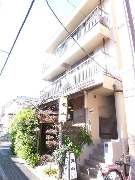 南池袋3丁目16-12, 天山ビル, 豊島区, Tokyo 171-0022, Giappone