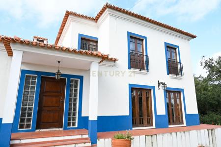 Seixal, Setúbal 2840-602, Portugal