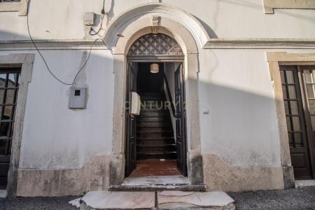 Montemor O Velho, Coimbra 3140-601, Portugal