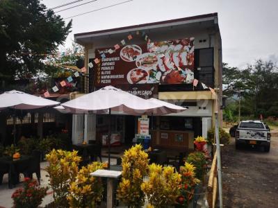 Armero, Толима 00001, Колумбия