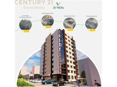 Сонгинохайрхан, Mongolie