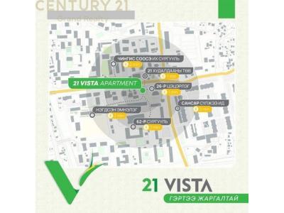 Сонгинохайрхан, Mongolia