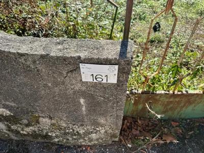 Terras De Bouro, Braga 4845-020, Portugal