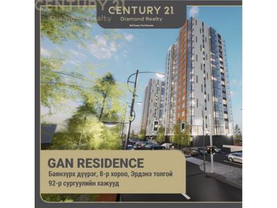 Bayanzürkh, Mongolia