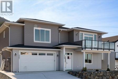 429 COLONIA DRIVE SOUTH, Ladysmith, 브리티시 컬럼비아주 V9G 0B8, 캐나다