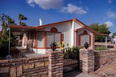 13266 E 51 LN, Yuma, אריזונה 85367, ארצות הברית של אמריקה