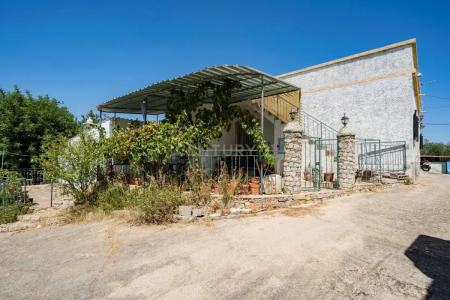 São Brás de Alportel, Faro 8150-052, Portugal