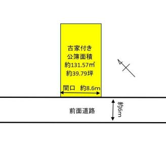 天が岡, 神戸市西区, هيوغو 651-2141, اليابان 