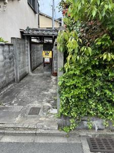 深草鳥居崎町, 藤森神社西, 京都市伏見区, Kyoto 612-0864, Japonya