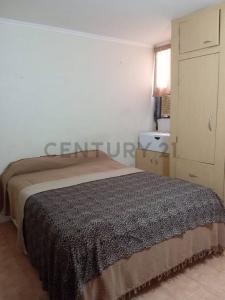 Av. Raúl Leoni. Conjunto Residencial Toquita Mejías. Piso 2. Apto 12-C 12-C, Barcelona, Anzoategui 6001, Venezuela