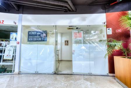 Ourém, Santarem 2495-402, Portugal