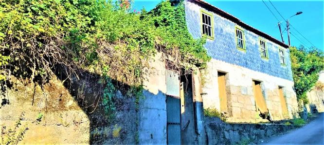 Baião, بورتو 4640-466, البرتغال
