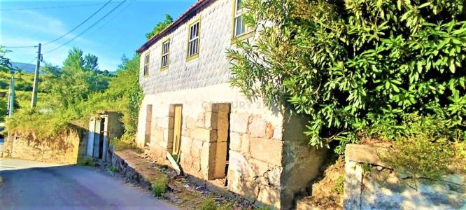 Baião, بورتو 4640-466, البرتغال