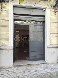 via gino bucanza, Messina, Sicilia 98124, 이탈리아