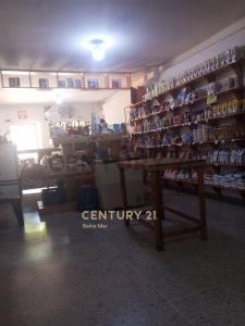 libertad Local La Asuncion, La Asunción, Nueva Esparta 6311, Venezuela