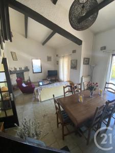 Martigues, Provence-Alpes-Côte D'Azur 13500, Франция