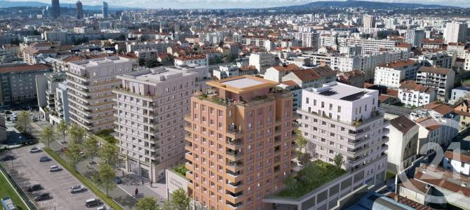 Villeurbanne, Rhône-Alpes 69100, França