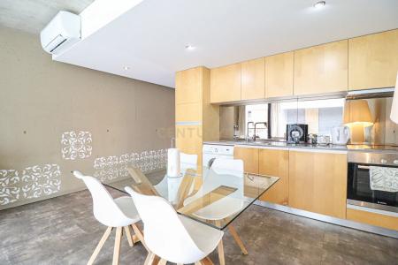 Авейру, Авейру 3800-136, Португалия