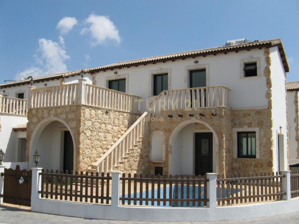 Frenaros, 5350, Cyprus