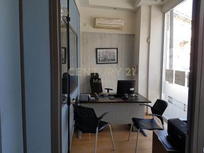 Limassol City, 3040, Chipre