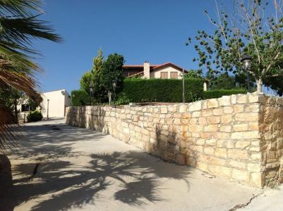 Pissouri, 4607, キプロス