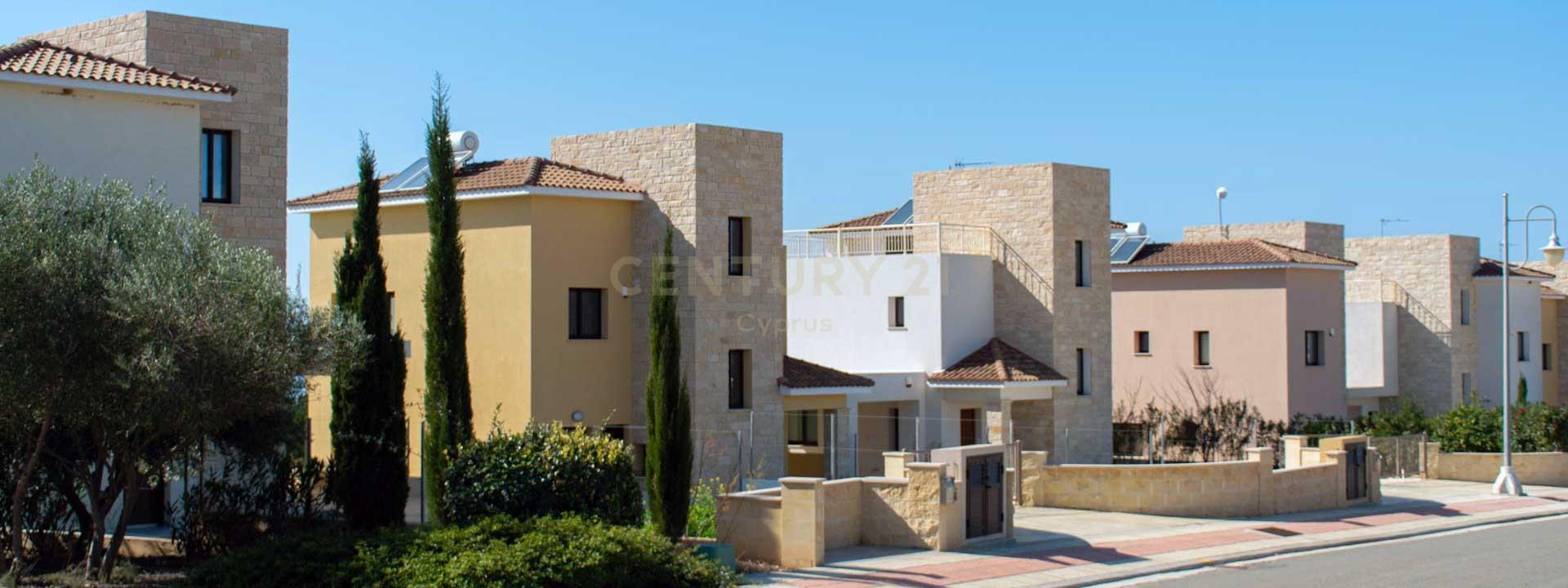 Mandria, 8504, Kıbrıs