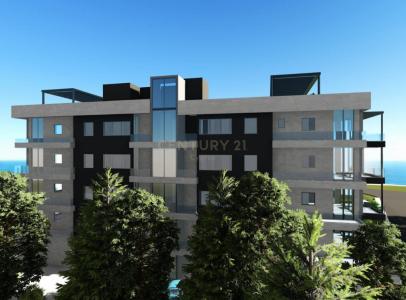 Pafos City, قبرص