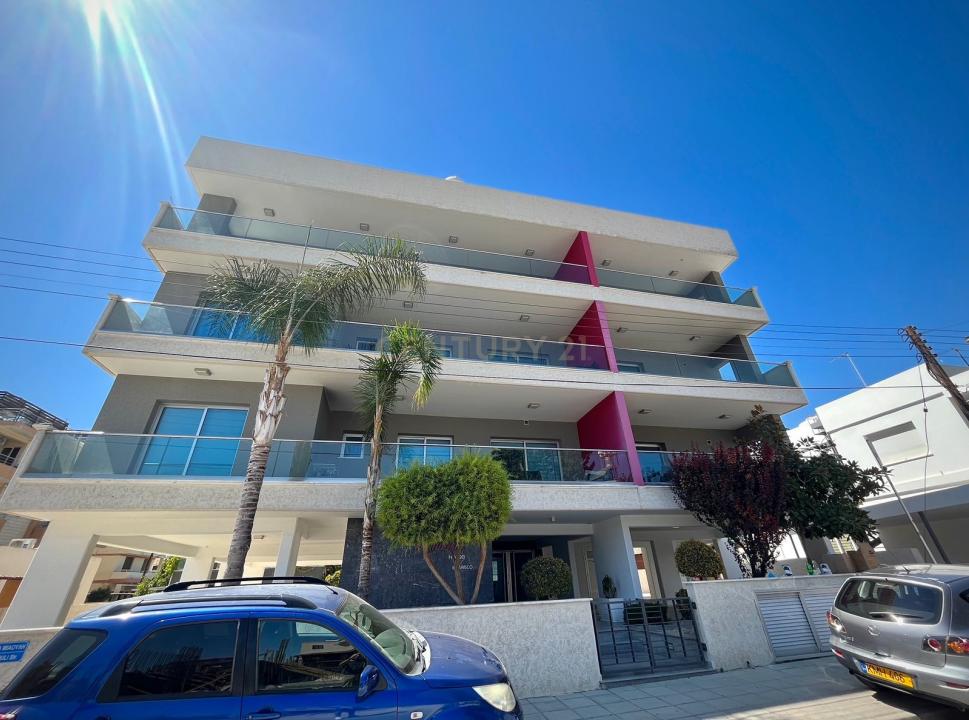 Limassol City, 塞浦路斯