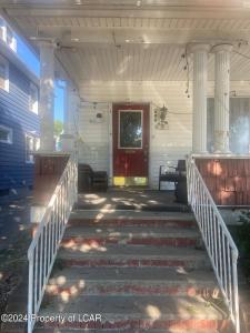 600 S Franklin Street, Wilkes-Barre-, ペンシルベニア 18702, アメリカ合衆国