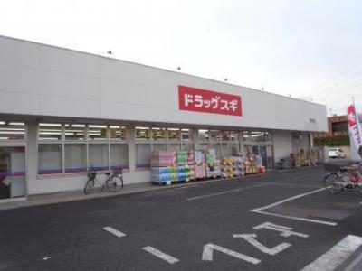 大字土屋, さいたま市西区, 埼玉県 331-0062, 日本