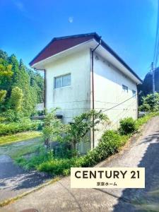 苣原町, 天理市, נארה 632-0022, יפן