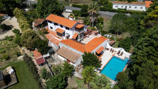 Santarém, Santarém 2005-094, Portugal