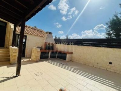 Aradipou, 7102, Cyprus