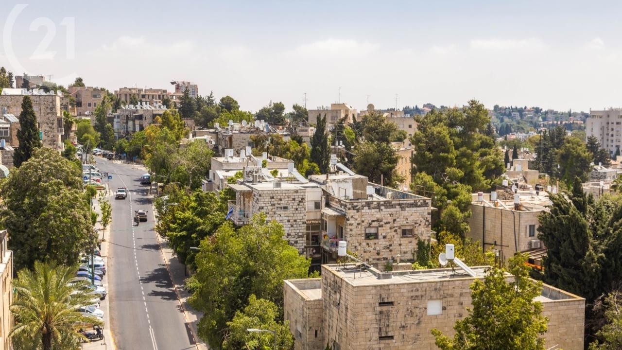 קטמון הישנה, Kudüs, İsrail