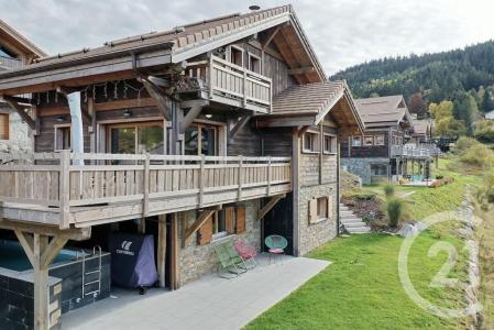 Gerardmer, Lorraine 88400, France