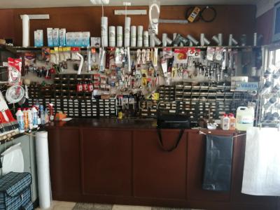 Barreiro, 塞圖巴爾 2830-245, 葡萄牙