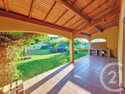 Montelimar, Rhône-Alpes 26200, Франция