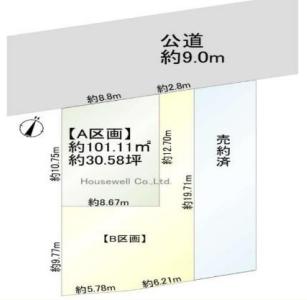 白岡東, 白岡市, Saitama 349-0219, Giappone