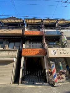 加美南５丁目, 大阪市平野区, Osaka 547-0003, Japonia