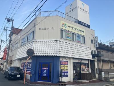 広畑区東新町１丁目11, 姫路市, Hyogo 671-1121, Japan