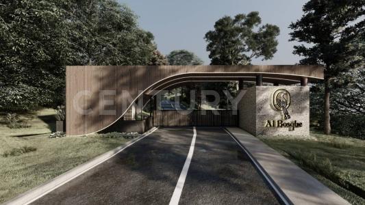 El Retiro, Antioquia 00001, Colombie