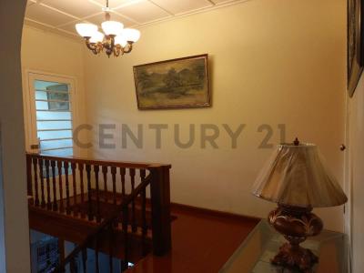 Courida Park , Georgetown, Guyana