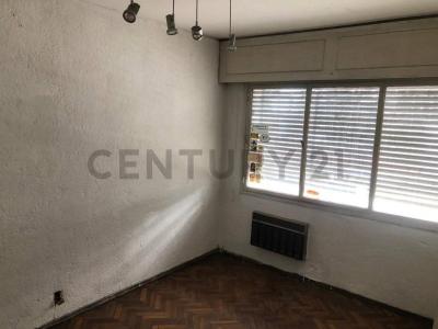 Av. Millan 1111, Prado, Montevideo 11800, Uruguay