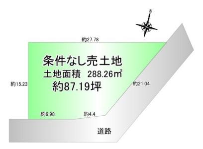妙見東4丁目, 交野市, Osaka 576-0012, Japón