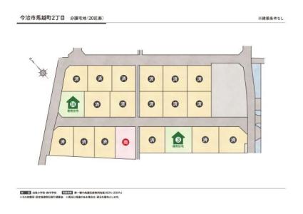 馬越町２丁目, 今治市馬越町2丁目　分譲地　5号地, 今治市, Ehime 794-0062, Japonia